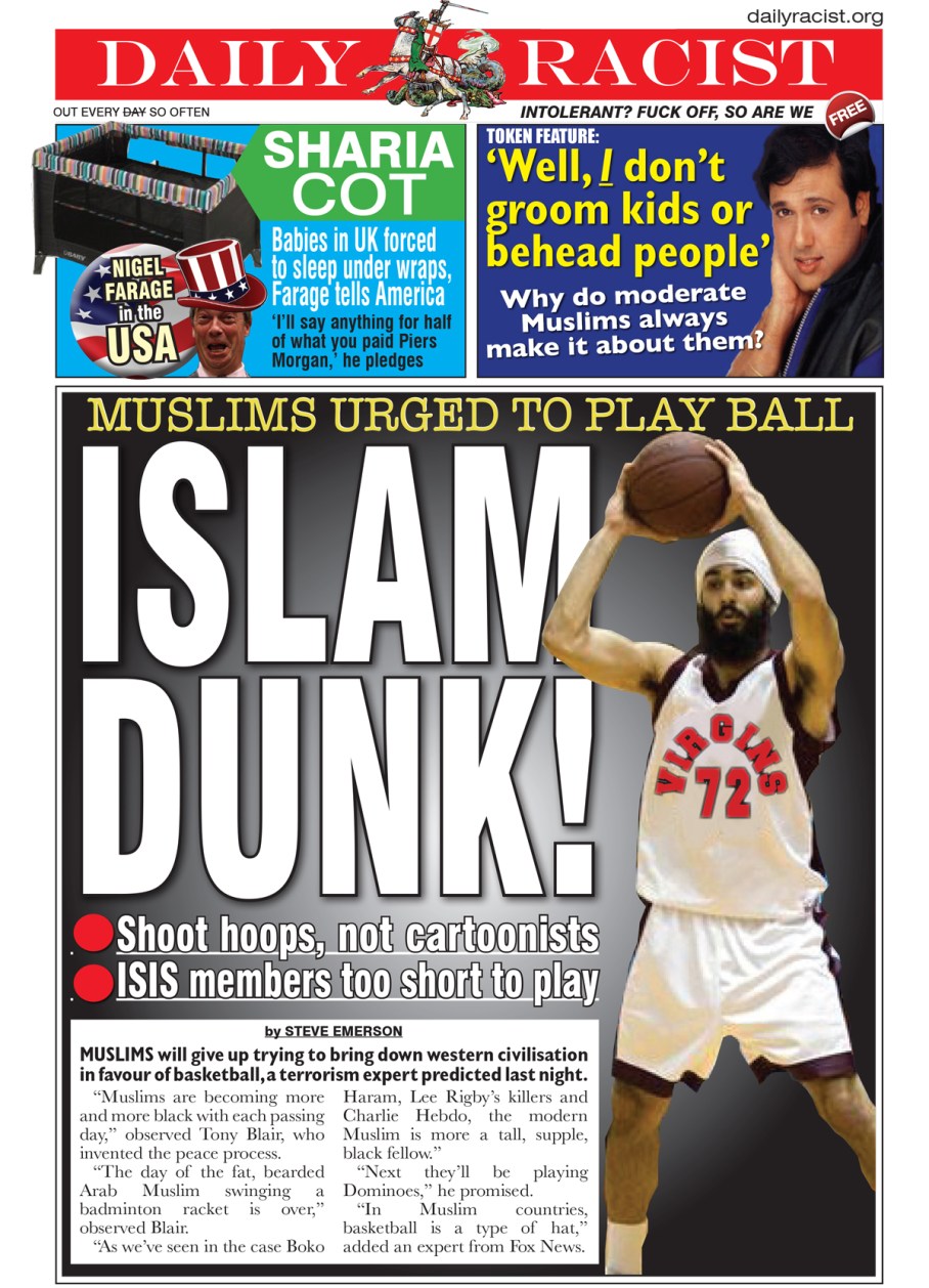islam-dunk1